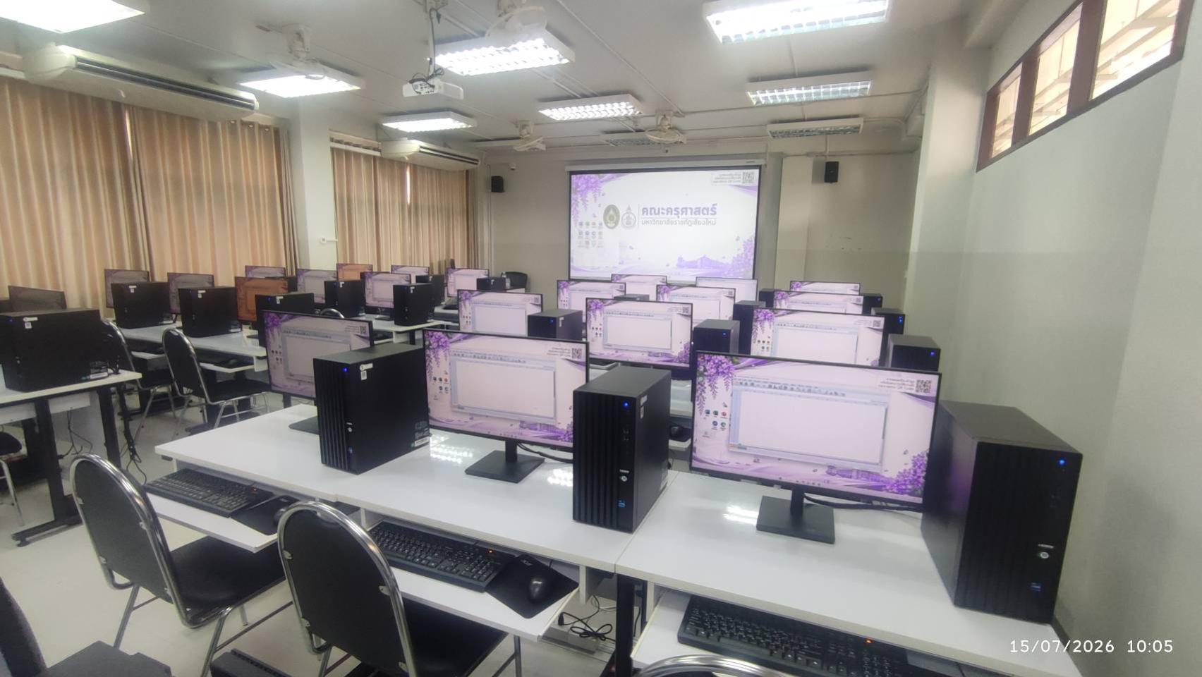 ห้องคอมพิวเตอร์ คณะครุศาสตร์ (B303)